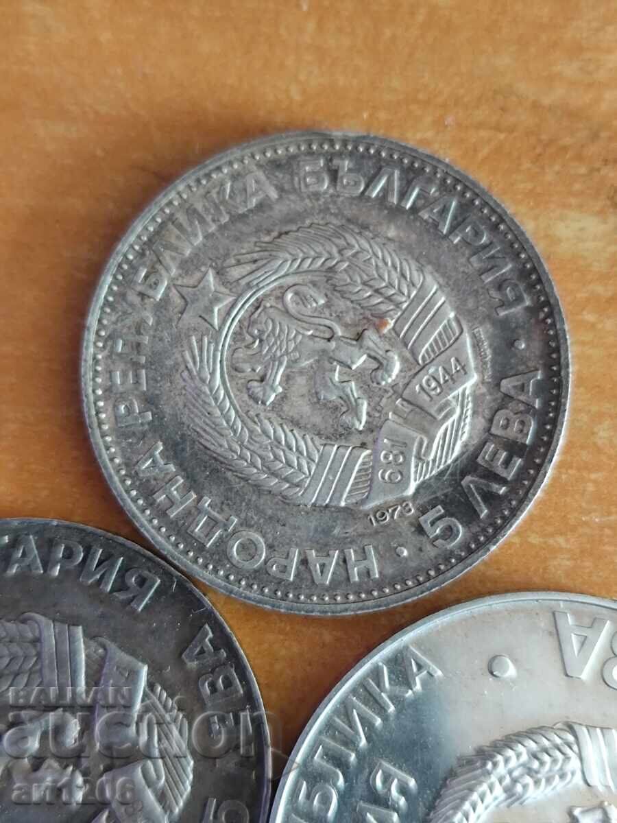 Ασημένια νομίσματα Ιωβηλαίου - 6