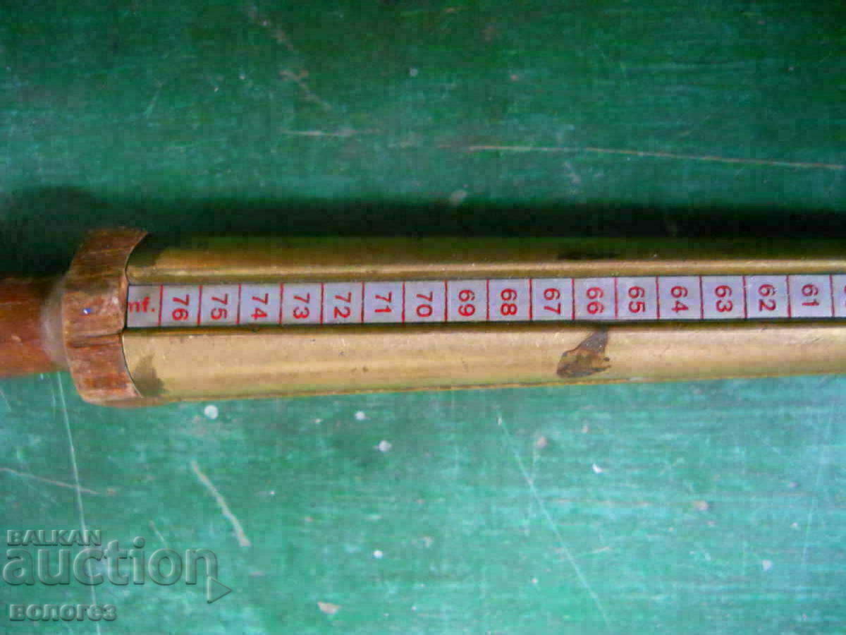 Old wooden jewelry ring sizer cone - Germany with price € 20.50 | 40.09 BGN Old wooden jewelry ring sizer cone - Germany with price € 20.50 | 40.09 BGN