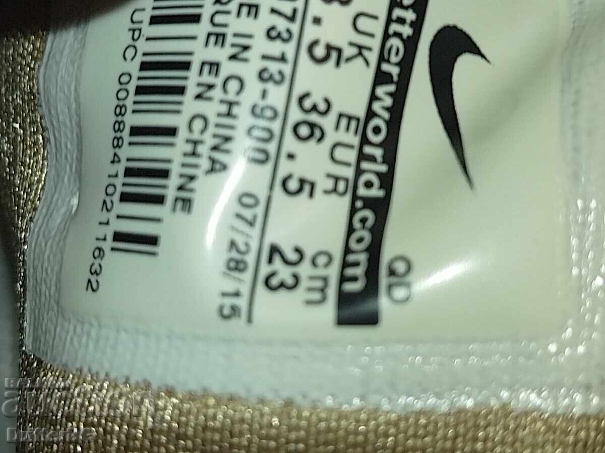 Livrarea Ghete damă Nike 36,5 Livrarea Ghete damă Nike 36,5