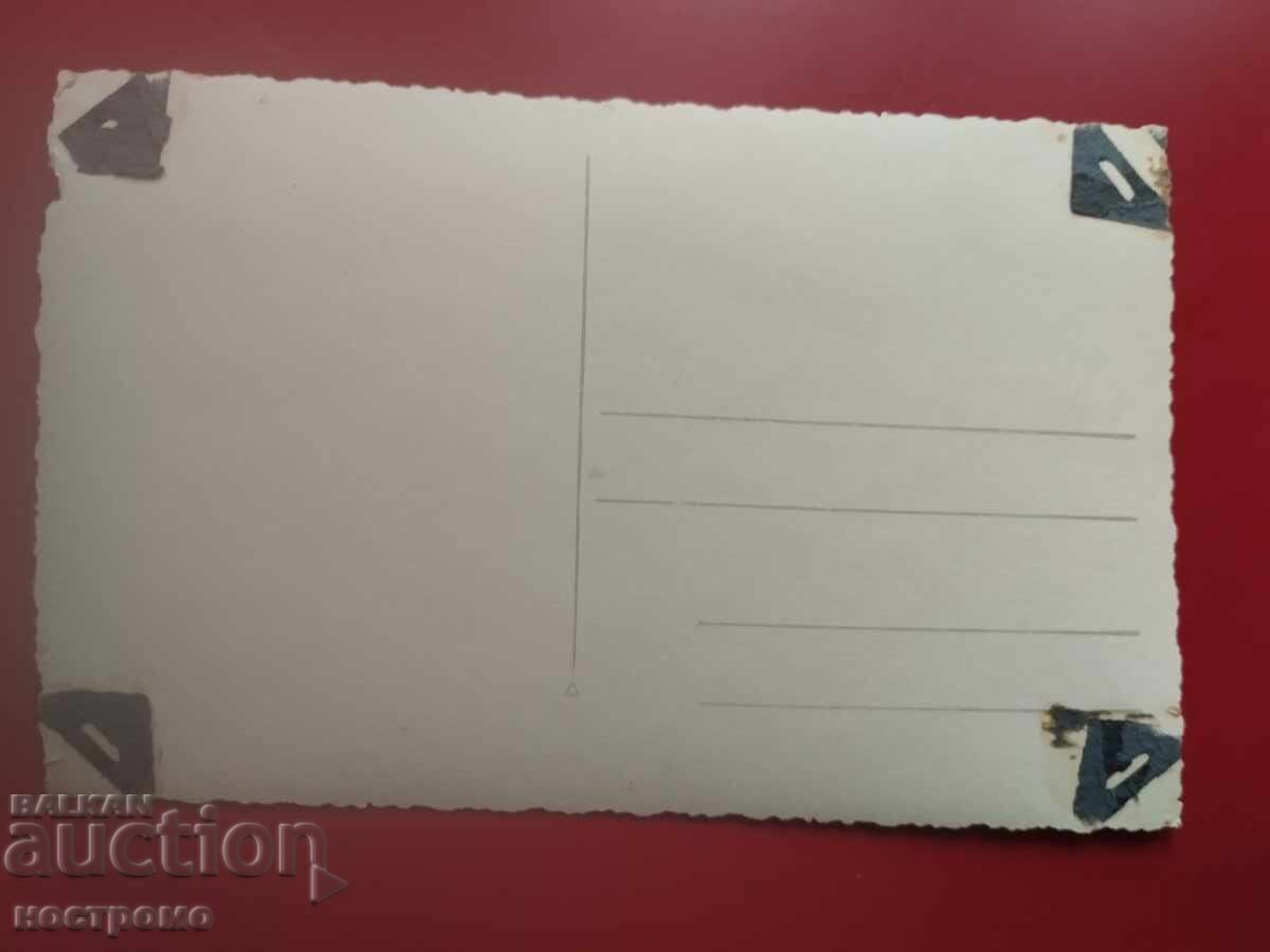 Nuntă - Fotografie veche - A 7080 cu preț € 0.50 | 0.98 BGN