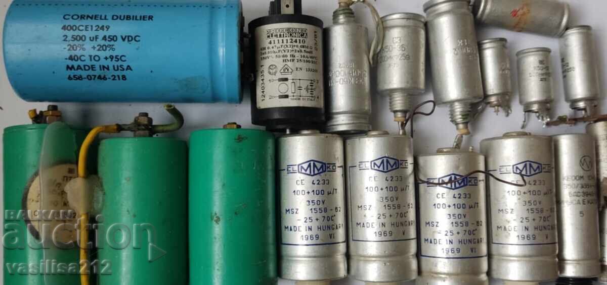 Elektronni skrap, chasti με τιμή € 5.00 | 9.78 BGN