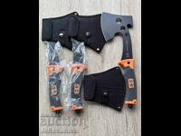 ЛОТ Туристически Брадви — 3 броя