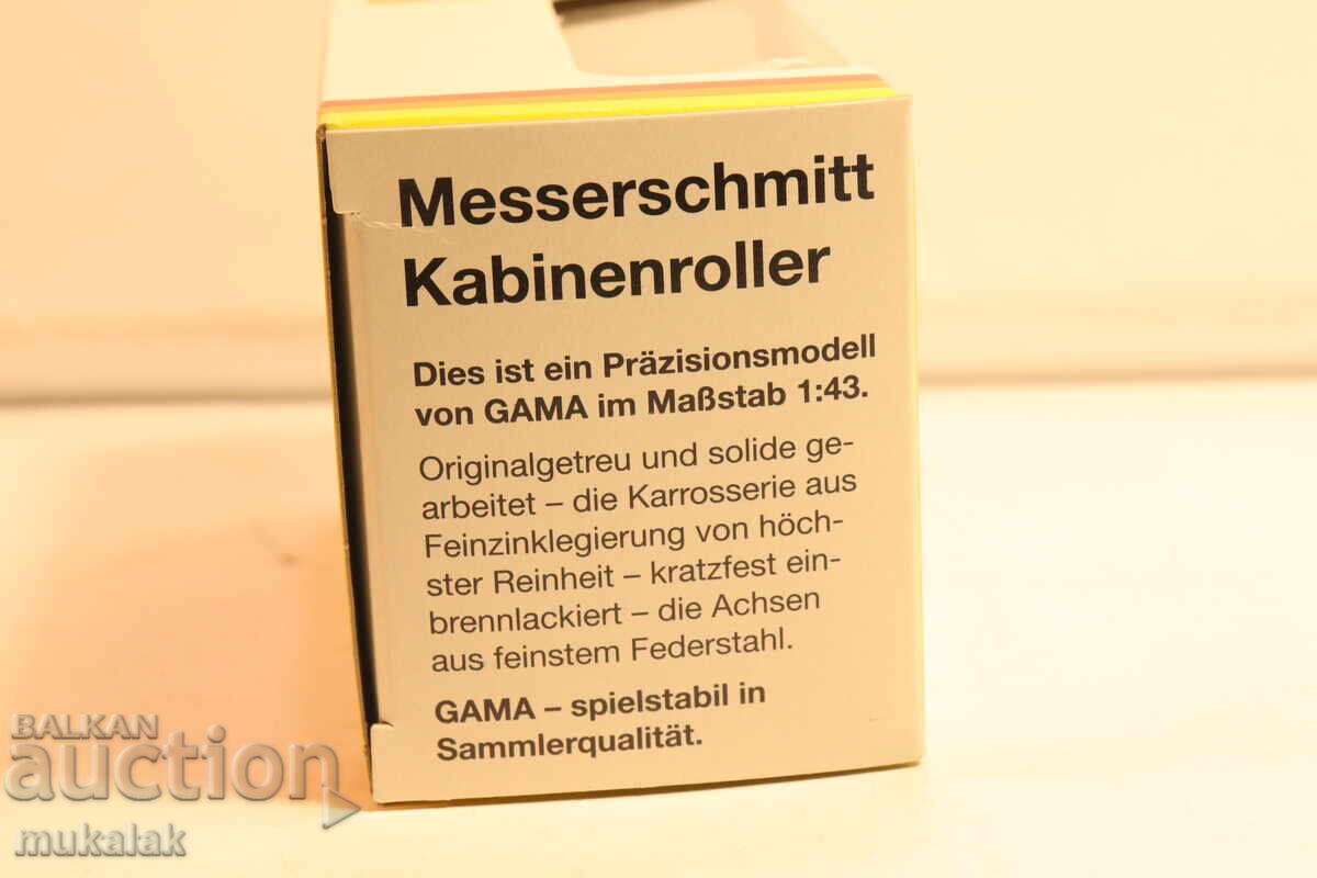 1:43 GAMA MESSERSCHMITT ΚΟΥΚΛΑ ΜΟΝΤΕΛΟ - 6