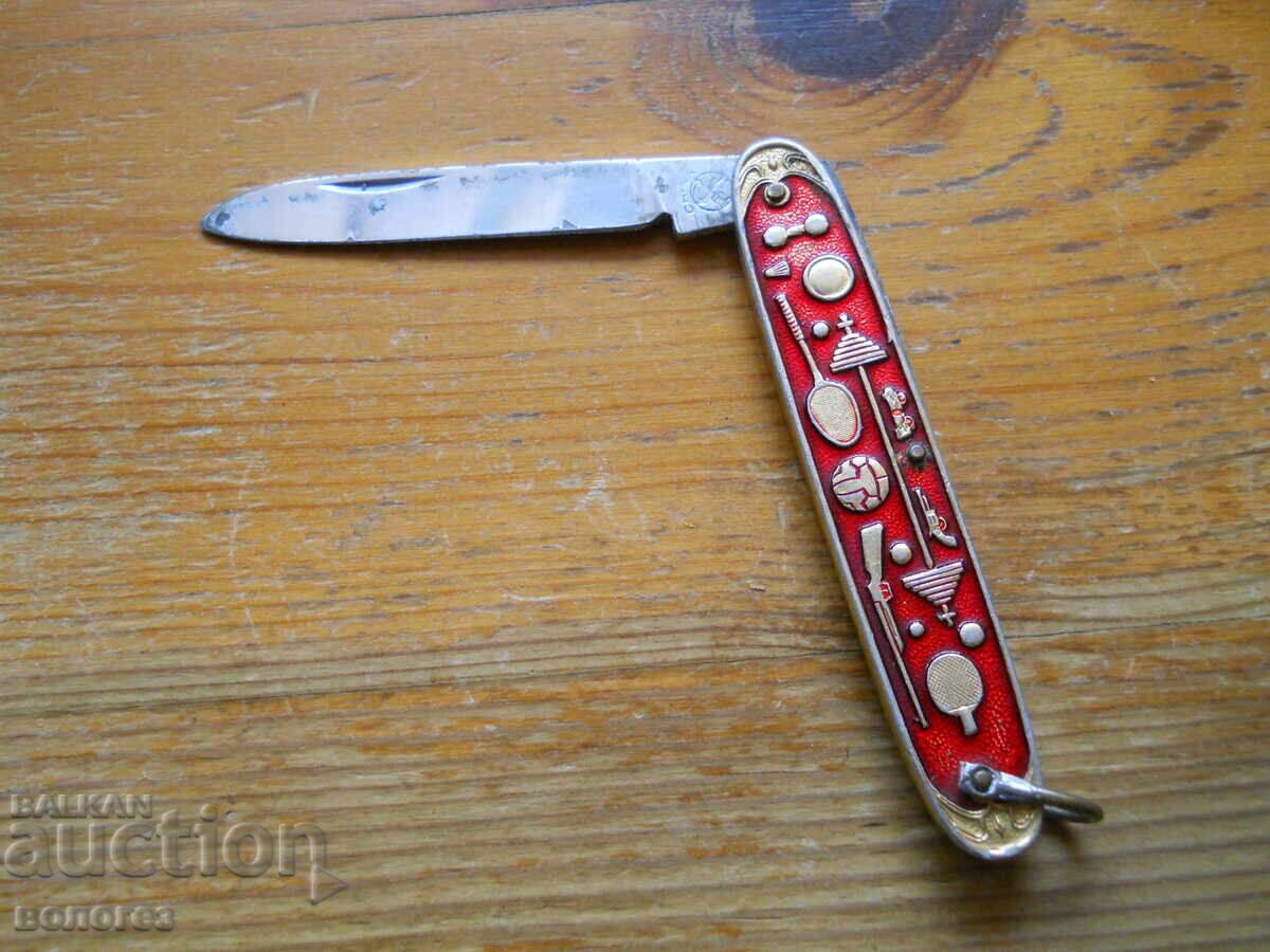 Δημοπρασία Ένα παλιό μαχαίρι τσέπης