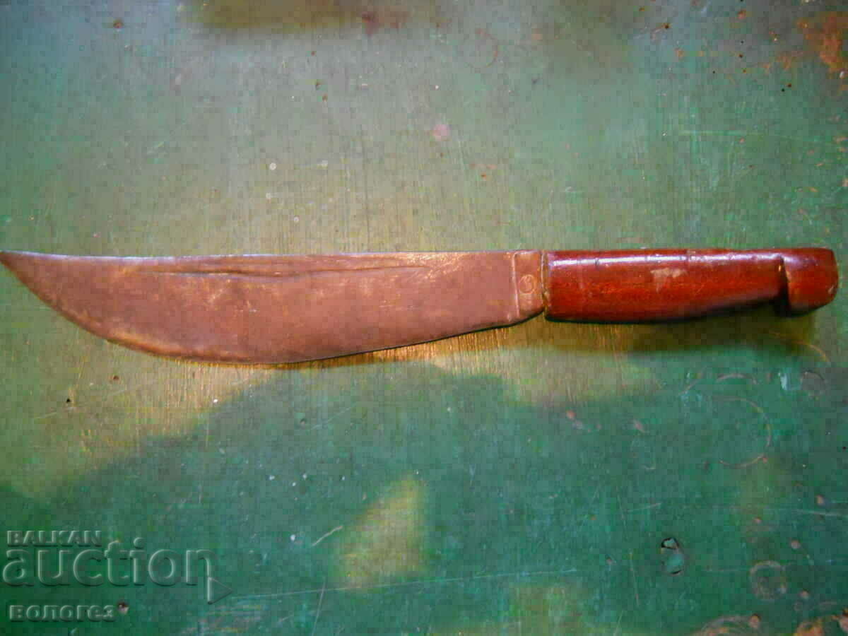 Large machete knife with leather sheath