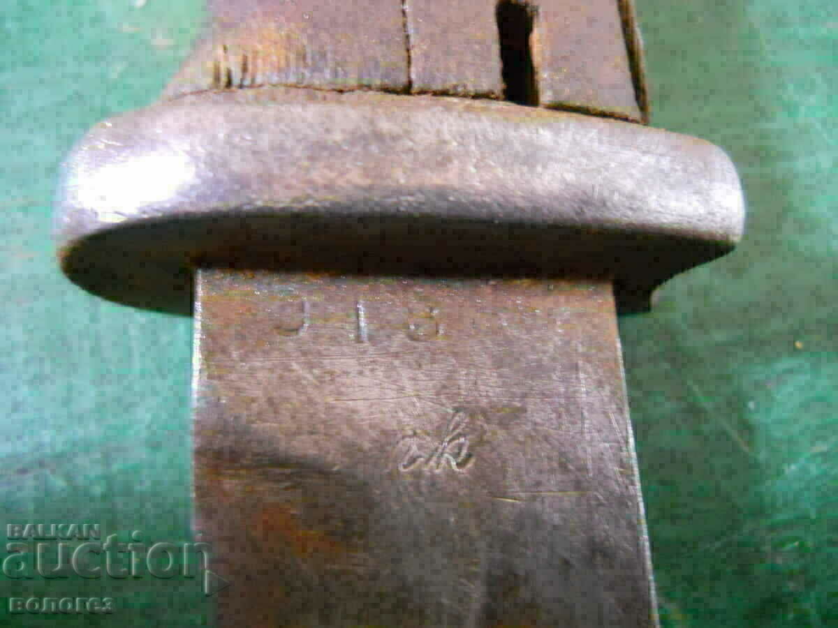 Auction  German bayonet 98k - 43 asw (WWII)
