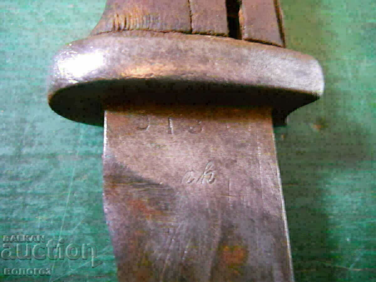 German bayonet 98k - 43 asw (WWII) - 5