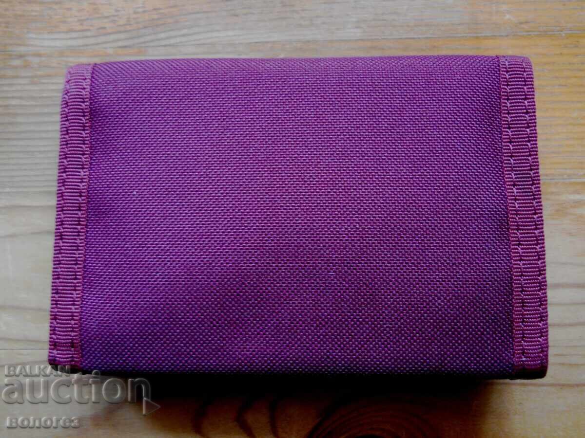 Σπορ πορτοφόλι "Puma" με τιμή € 15.40 | 30.12 BGN