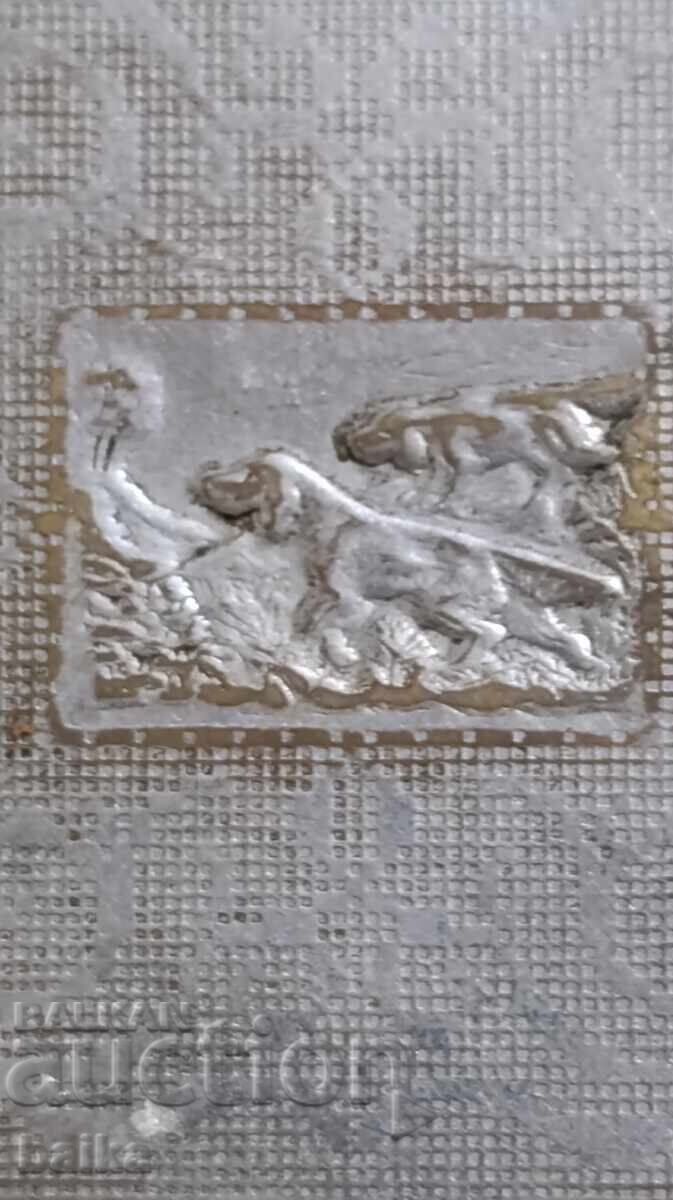 Ν.ΣΥΛΛΟΓΗ-ΠΙΠΕΣ, ΤΣΙΜΠΟΥΚΙΑ, ΚΑΠΝΟΘΗΚΕΣ!!! με τιμή € 15.00 | 29.34 BGN Ν.ΣΥΛΛΟΓΗ-ΠΙΠΕΣ, ΤΣΙΜΠΟΥΚΙΑ, ΚΑΠΝΟΘΗΚΕΣ!!! με τιμή € 15.00 | 29.34 BGN