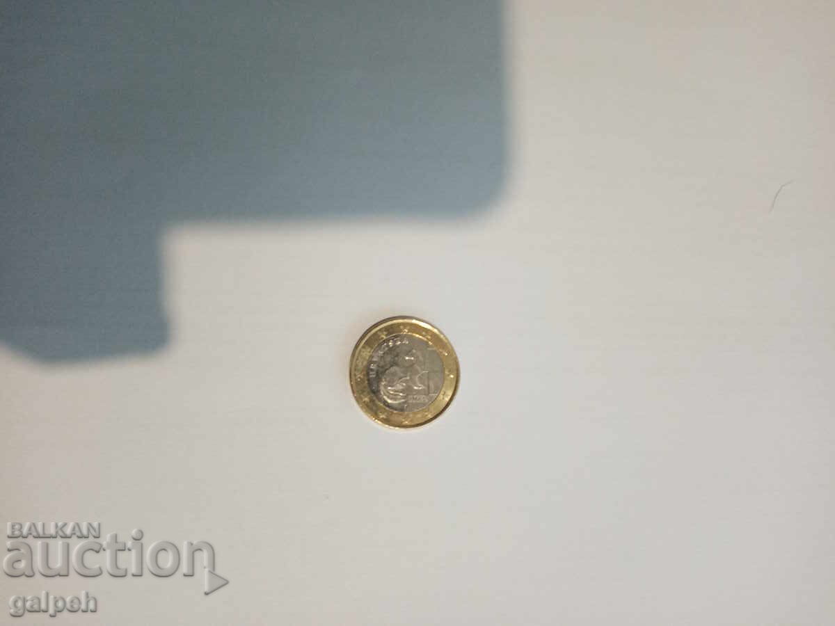 Livrarea Croația LOT EURO - 1 și 2 Euro - 2 buc. - 6 Euro