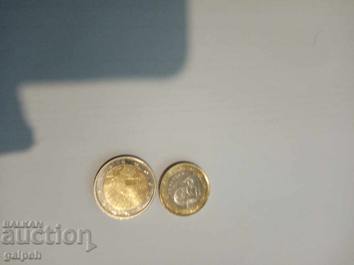 Croația LOT EURO - 1 și 2 Euro - 2 buc. - 6 Euro