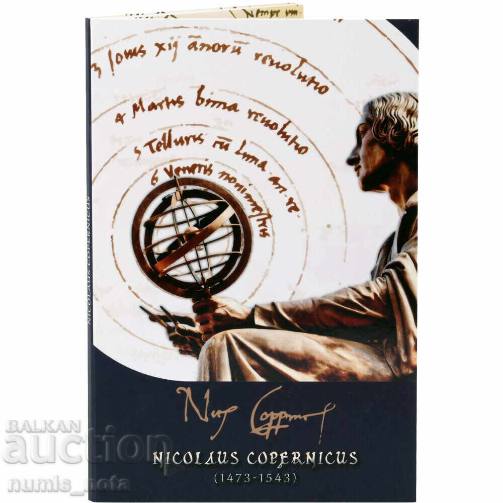 Malta 2 euro 2023 Nicolaus Copernicus Malta 2 euro 2023 Nicolaus Copernicus