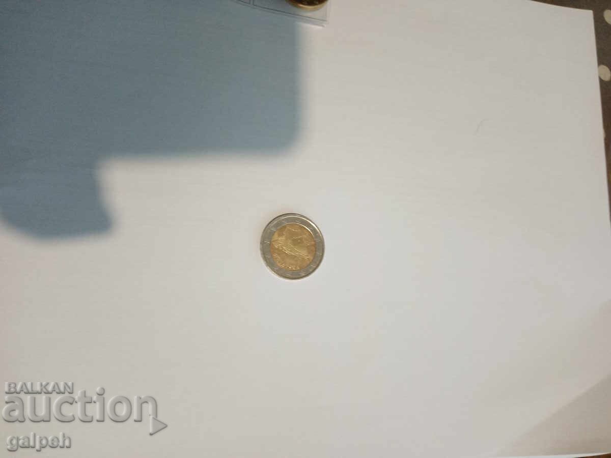 Croația LOT EURO - 2 Euro - 1 buc. - 3.5 Euro