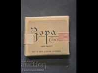 STARI TSIGARI TSARSTVO BŬLGARIYA