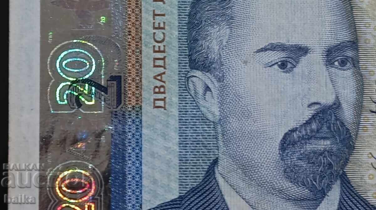 BOOKS FROM AN INHERITED COLLECTION with price € 49.99 | 97.77 BGN