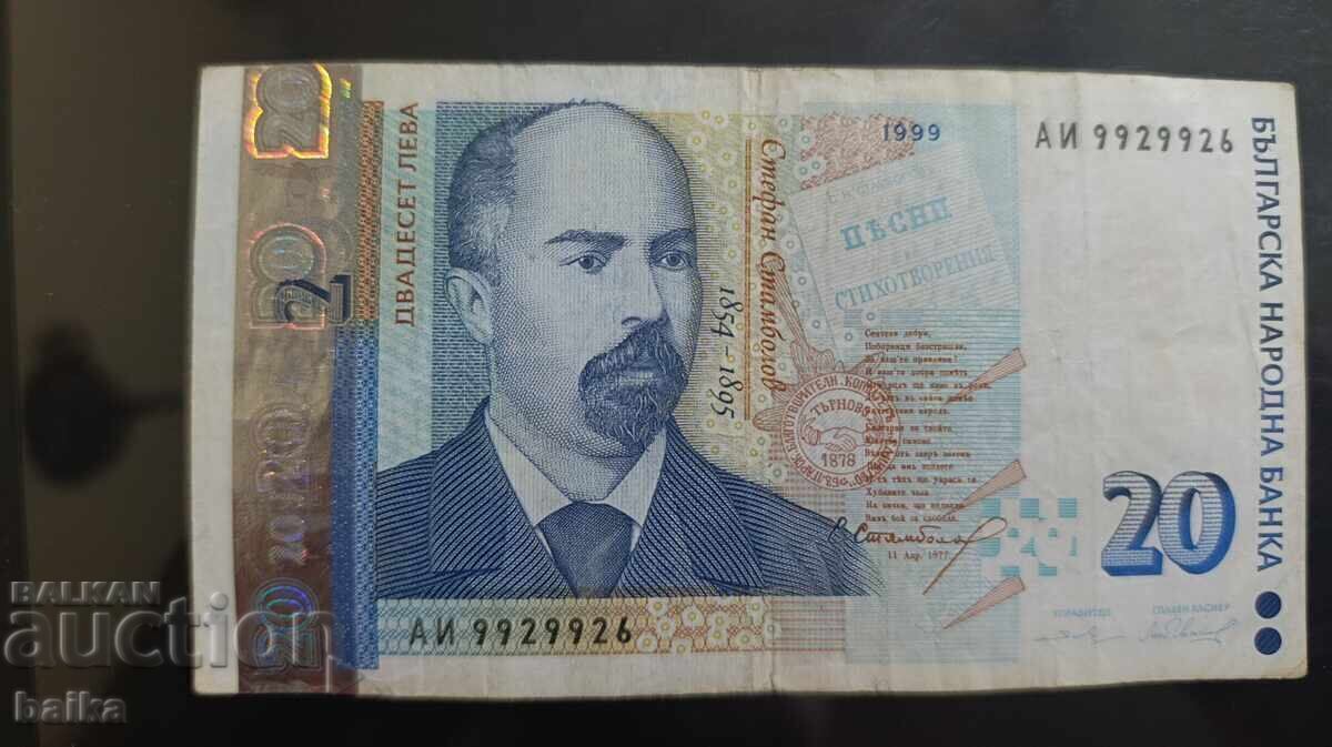 Delivery of BOOKS FROM AN INHERITED COLLECTION