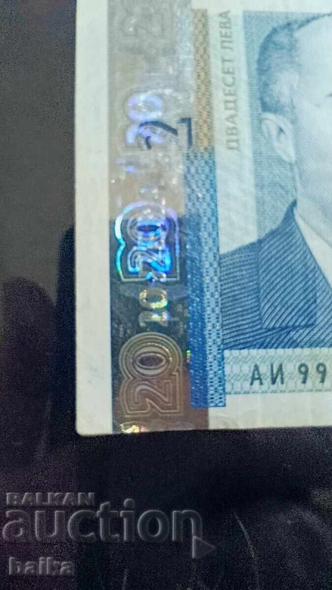 BOOKS FROM AN INHERITED COLLECTION - 5