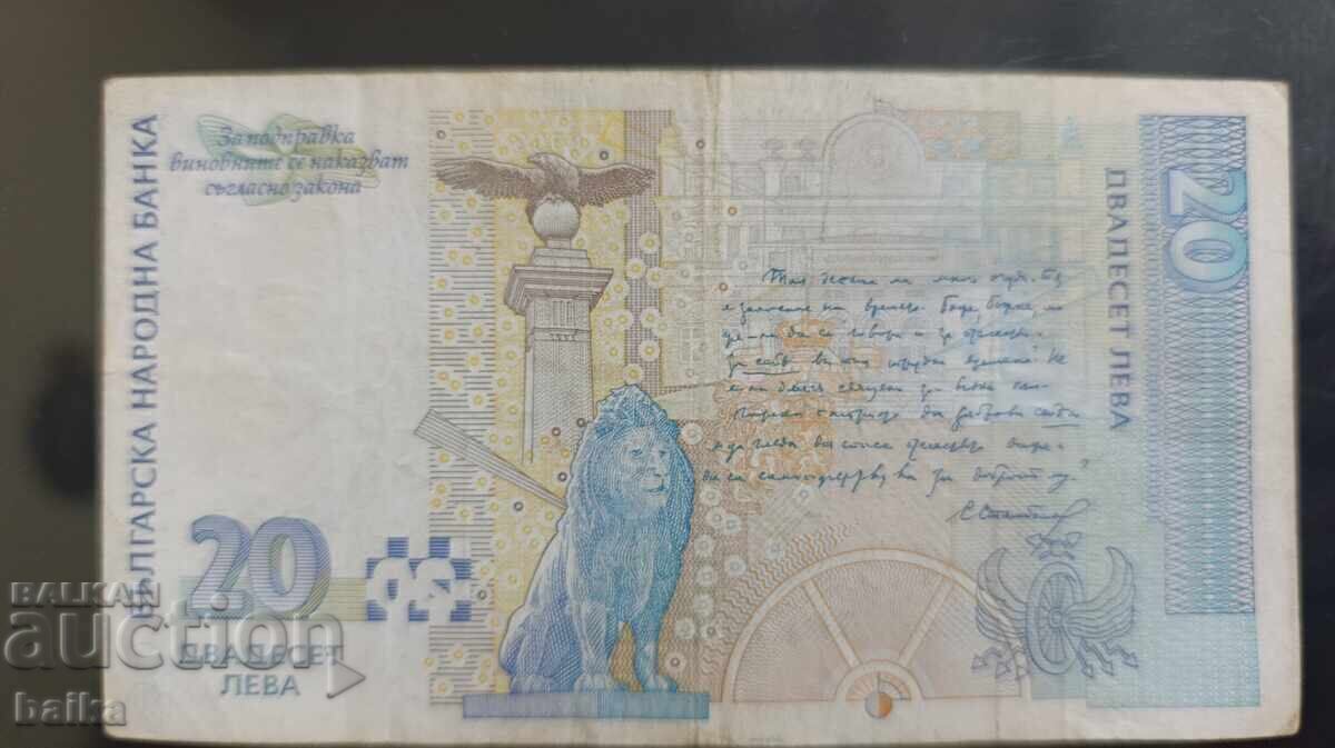 BOOKS FROM AN INHERITED COLLECTION - 6