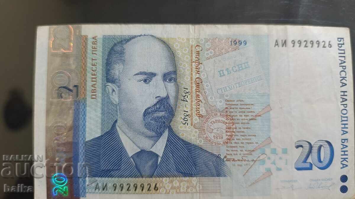 BOOKS FROM AN INHERITED COLLECTION