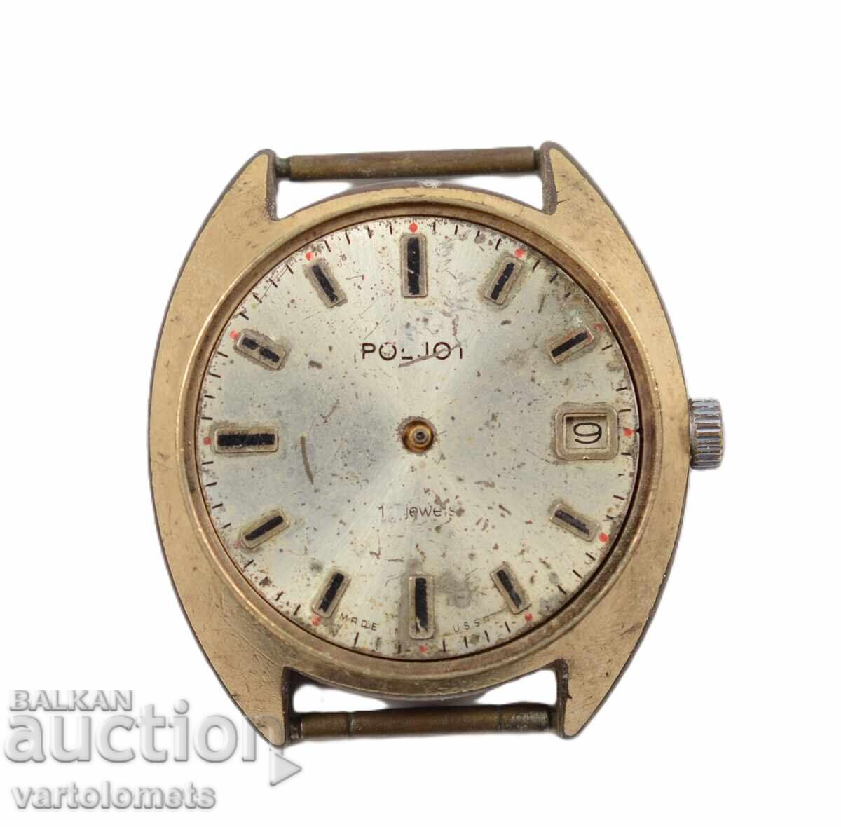 Ceas bărbați POLJOT POLJOT URSS cu placare cu aur 10 Mk - nu funcționează Ceas bărbați POLJOT POLJOT URSS cu placare cu aur 10 Mk - nu funcționează