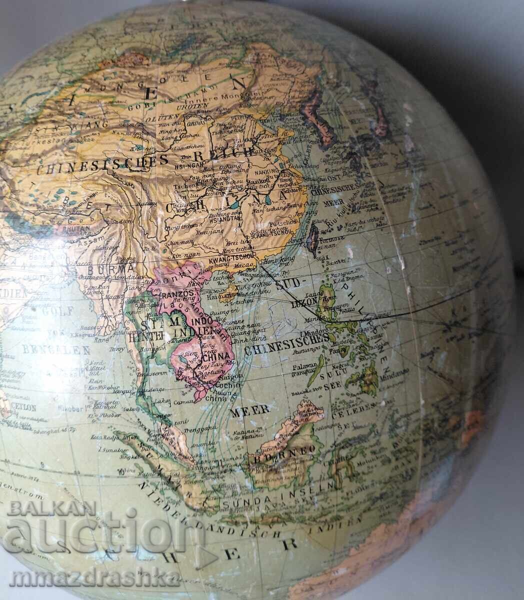 Δημοπρασία Σφαίρα του 1902 Δημοπρασία Σφαίρα του 1902