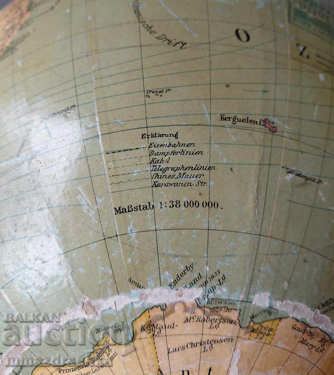 Σφαίρα του 1902 - 5 Σφαίρα του 1902 - 5