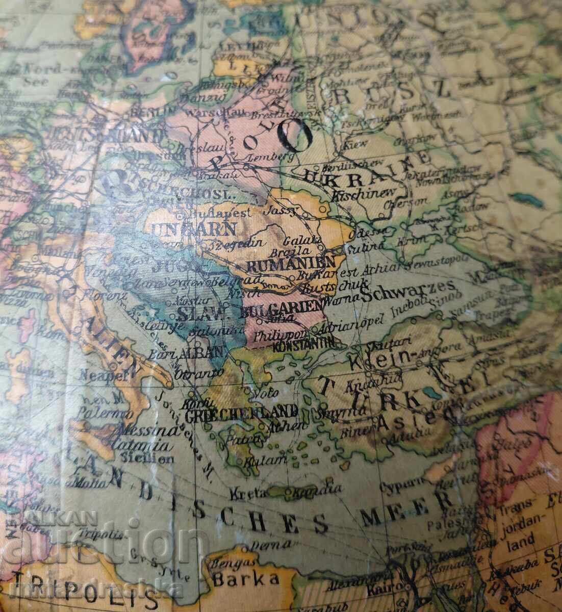 Σφαίρα του 1902 - 6 Σφαίρα του 1902 - 6