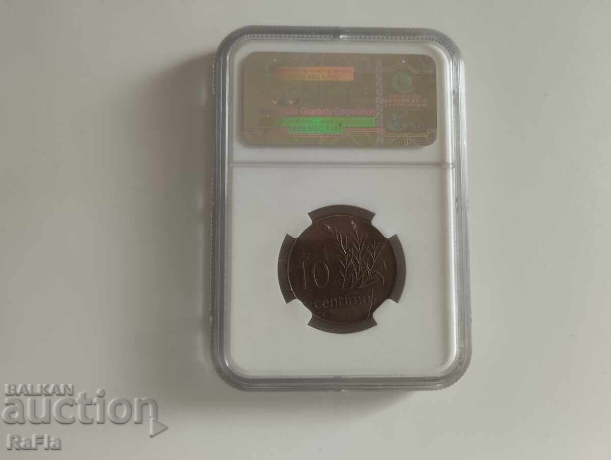 Μοζαμβίκη 10 λεπτά ms 63 - 5 Μοζαμβίκη 10 λεπτά ms 63 - 5