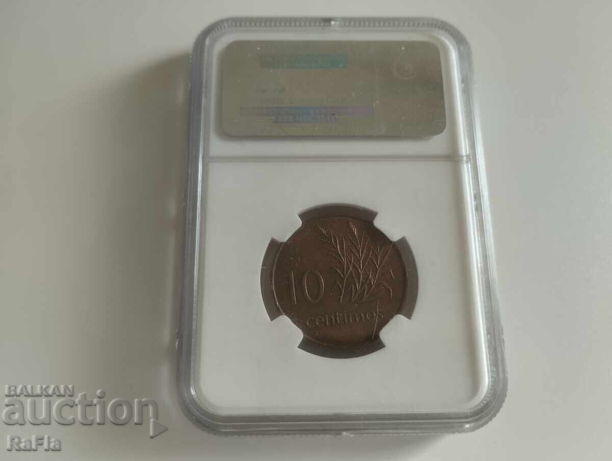 Μοζαμβίκη 10 λεπτά ms 63 - 6 Μοζαμβίκη 10 λεπτά ms 63 - 6