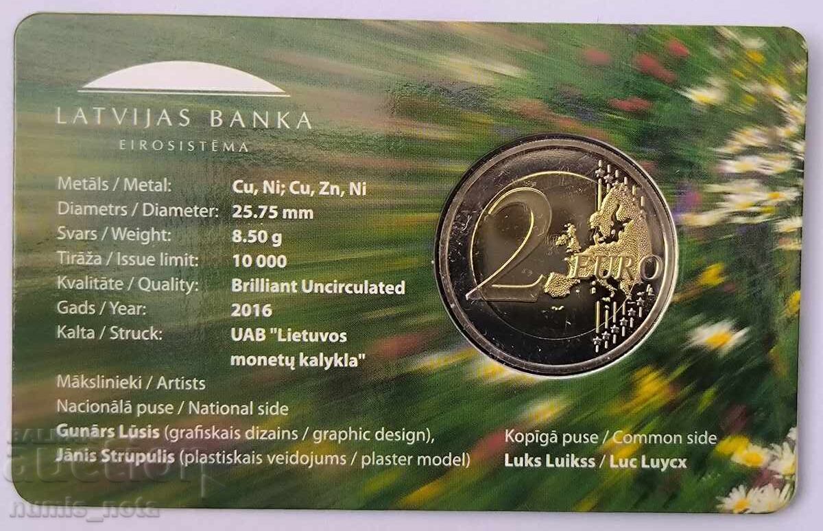 Λετονία 2 ευρώ 2016 Λετονική αγελάδα με τιμή € 15.00 | 29.34 BGN