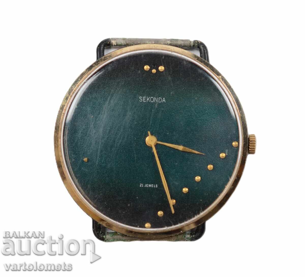 Ceas de damă SECONDA URSS - funcționează