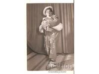 Κάρτα Βουλγαρία Todor Kozarov καλλιτέχνης τσίρκου*