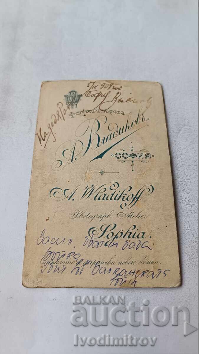 Poză Bărbat cu mustață Carton Sofia 1909 cu preț € 3.64 | 7.12 BGN