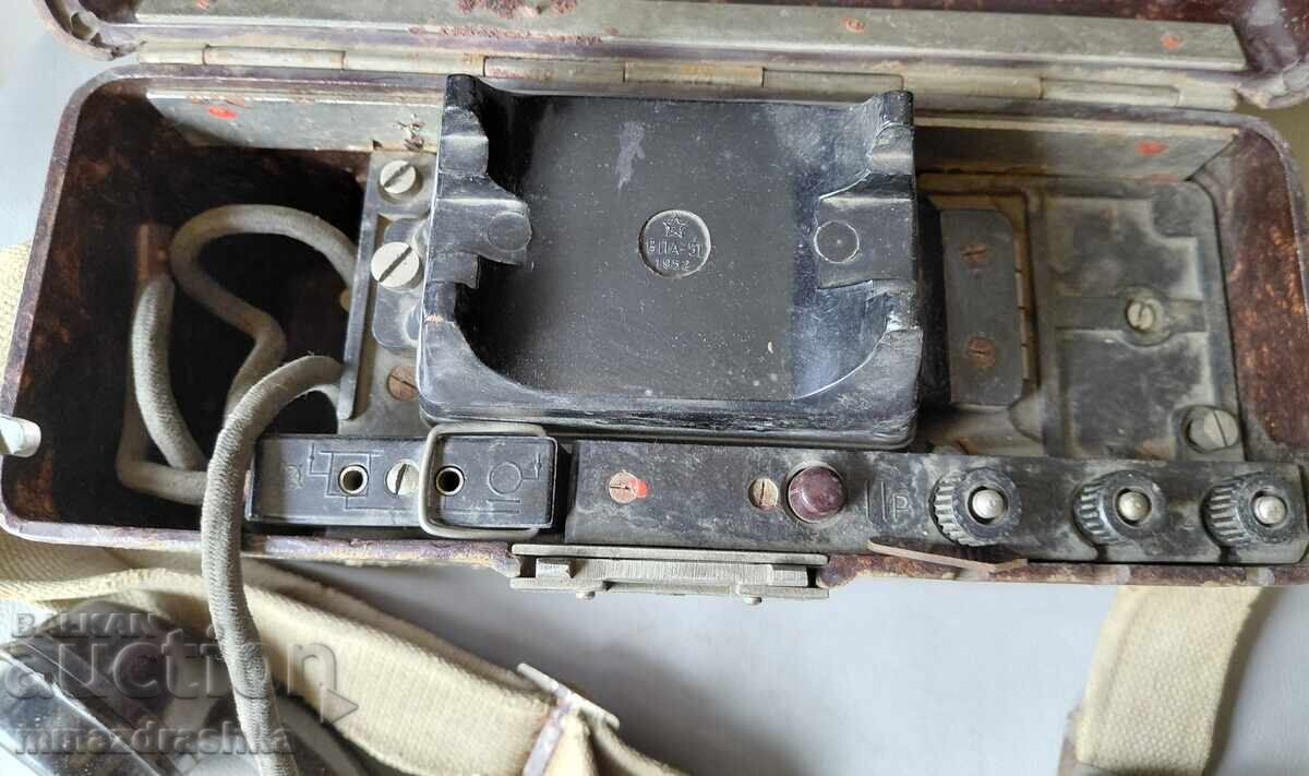 Livrarea Telefon militar de câmp TAI 51