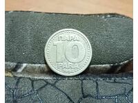 10 ζεύγη Γιουγκοσλαβία 1994