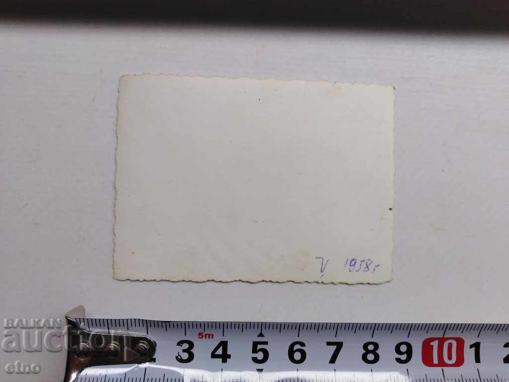Auction  1958 SOC PHOTO, MAXIM CARD, PSV, VSV