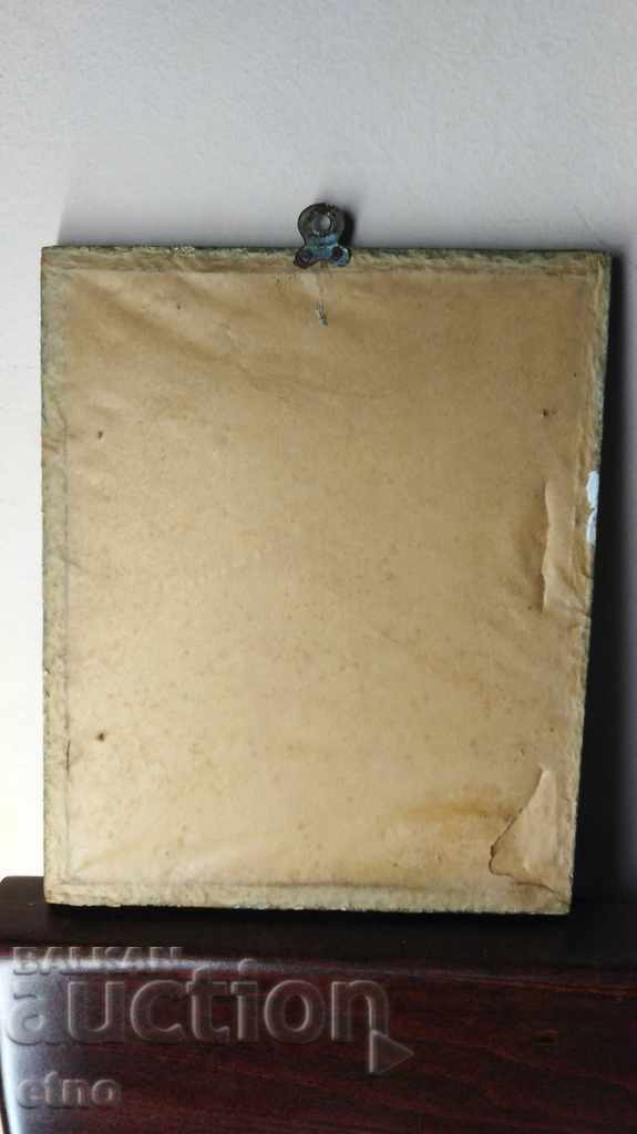 Аукцион СТАРА РУСКА ДОМАШНА ИКОНА В РАМКА Аукцион СТАРА РУСКА ДОМАШНА ИКОНА В РАМКА