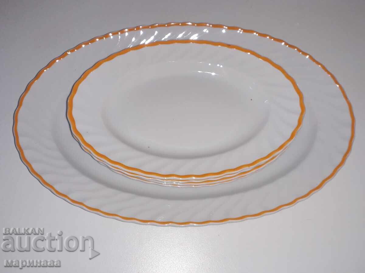 Δημοπρασία ΣΕΡΒΙΣ ΓΙΑ ΨΑΡΙΑ. ΒΙΝΤΙΝ ''ΝΟΒΙ ΠΑΖΑΡ''