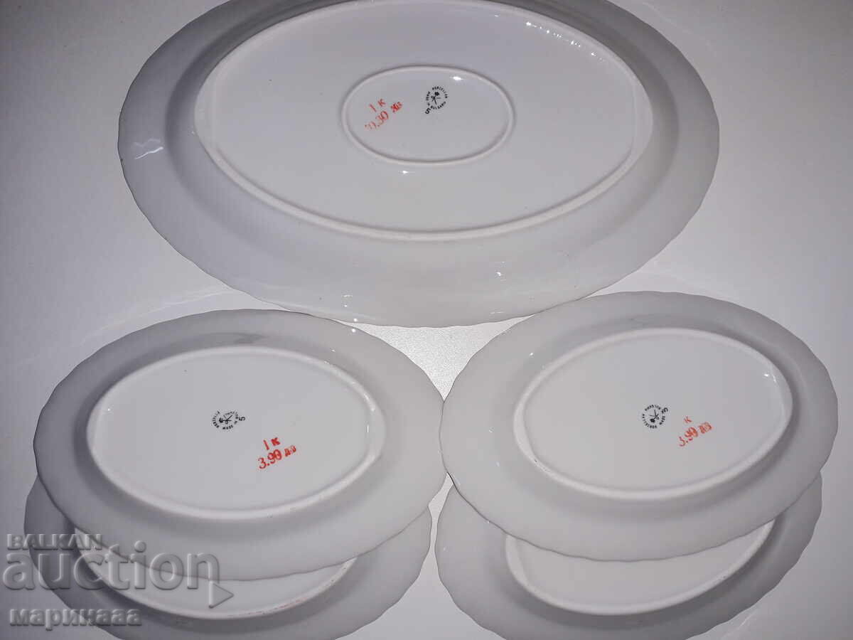 Παράδοση ΣΕΡΒΙΣ ΓΙΑ ΨΑΡΙΑ. ΒΙΝΤΙΝ ''ΝΟΒΙ ΠΑΖΑΡ''