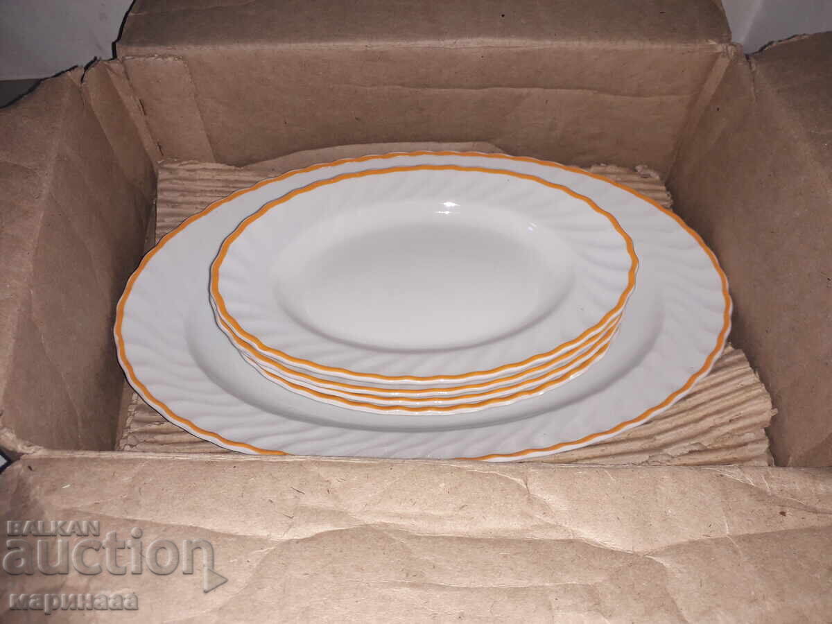 ΣΕΡΒΙΣ ΓΙΑ ΨΑΡΙΑ. ΒΙΝΤΙΝ ''ΝΟΒΙ ΠΑΖΑΡ''