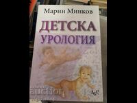 Urologie pediatrică Marin Minkov