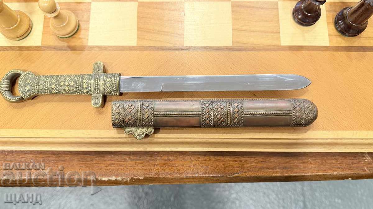 Μειωμένο Μουσείο Αντίγραφο Σπαθί του Χαν Κουμπράτ Σπαθί Σαβρ Σαΐφ - 6