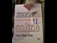 Iubirea online emoțiile pe internet