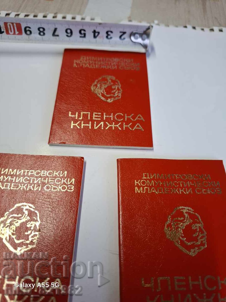 Licitație Carnete de membru 3 buc