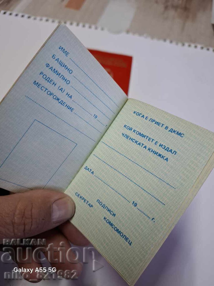 Carnete de membru 3 buc - 5