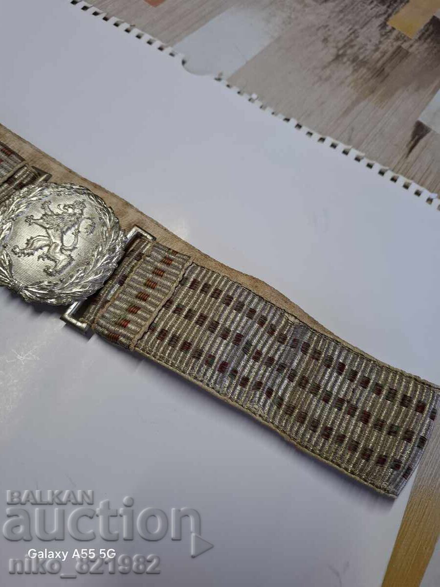 Centura de ofițer vechi cu preț € 150.00 | 293.37 BGN