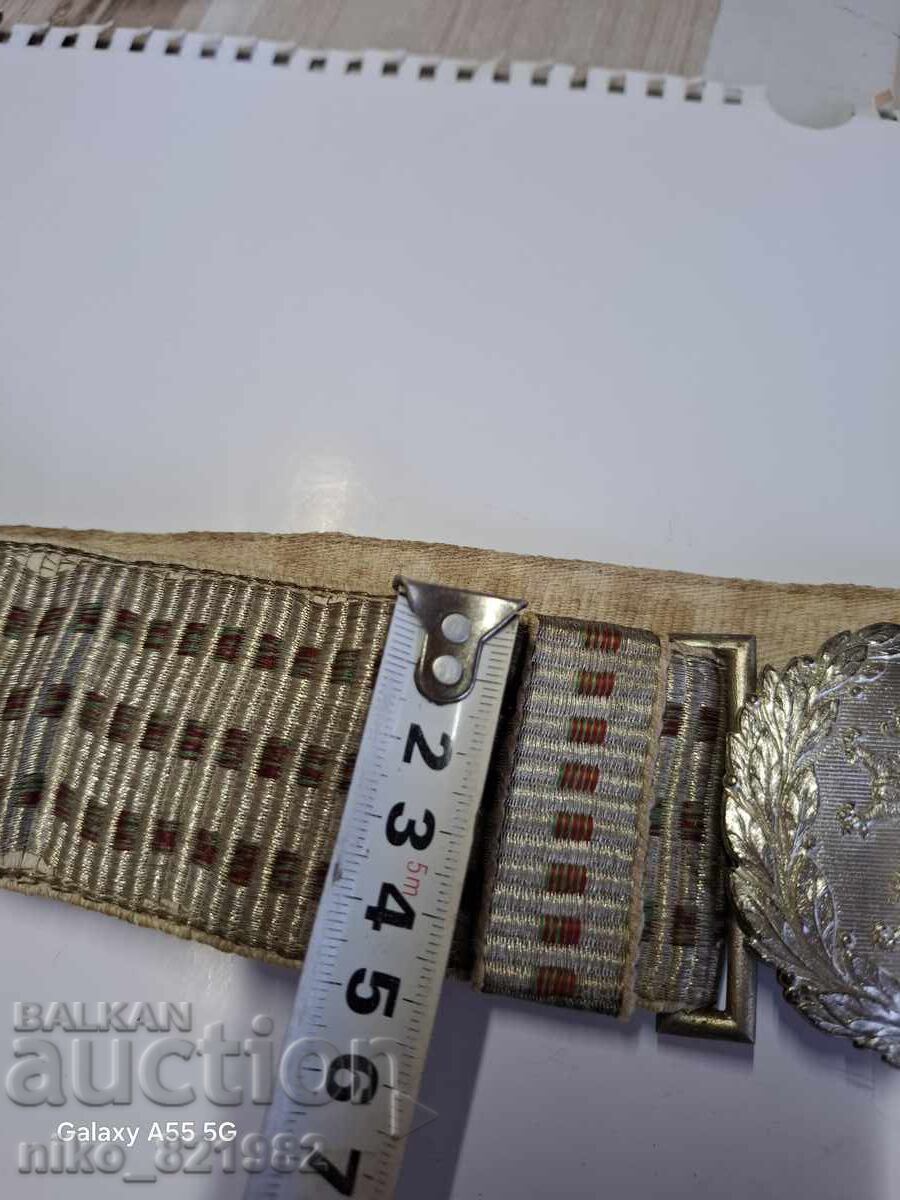 Livrarea Centura de ofițer vechi