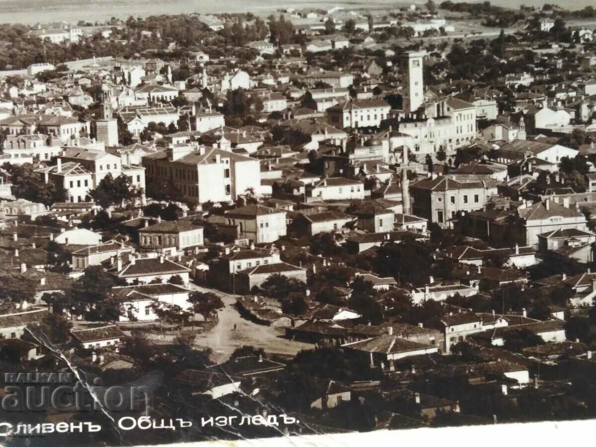 TSARSKA PK-SLIVEN