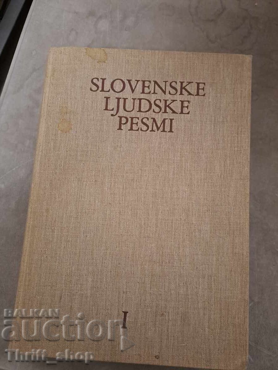 Cântece populare slovene I