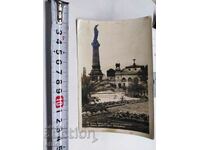 1943. ΤΣΑΡΣΚΑ ΠΚ-ΡΟΥΣΕ